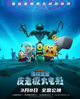 久久大香焦